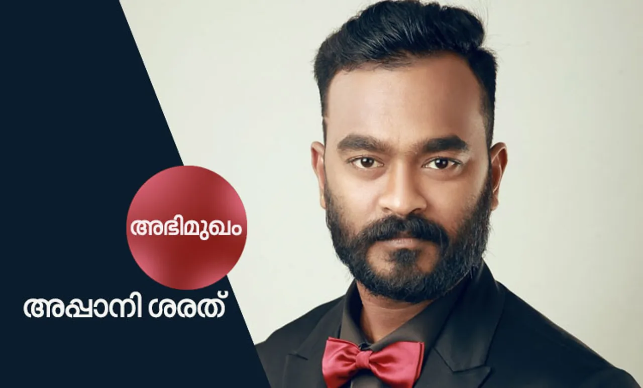 Maniratnam Chekka Chivantha Vaanam Appani Sharath interview amp
