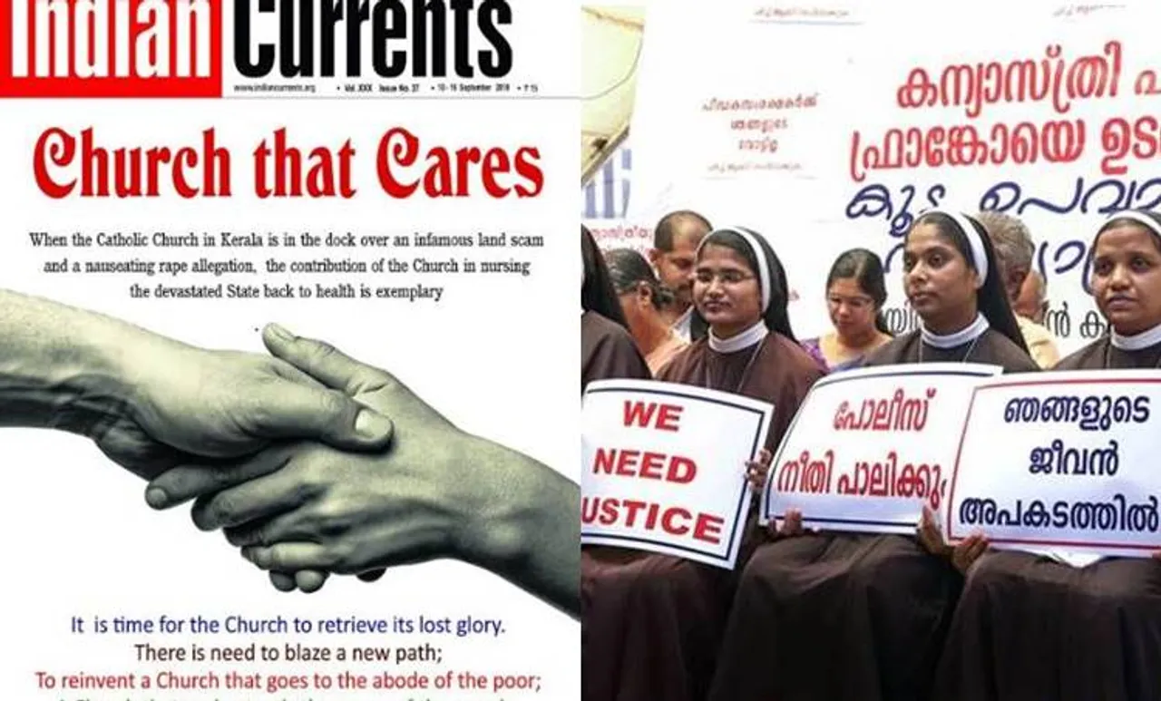 ബിഷപ്പിനെതിരെ കന്യാസ്ത്രീകള്‍ സമരം ചെയ്യുമ്പോള്‍ പ്രളയകാല പ്രവര്‍ത്തനം മഹത്വം തിരികെ നല്‍കിയെന്ന് സഭാ പ്രസിദ്ധീകരണം