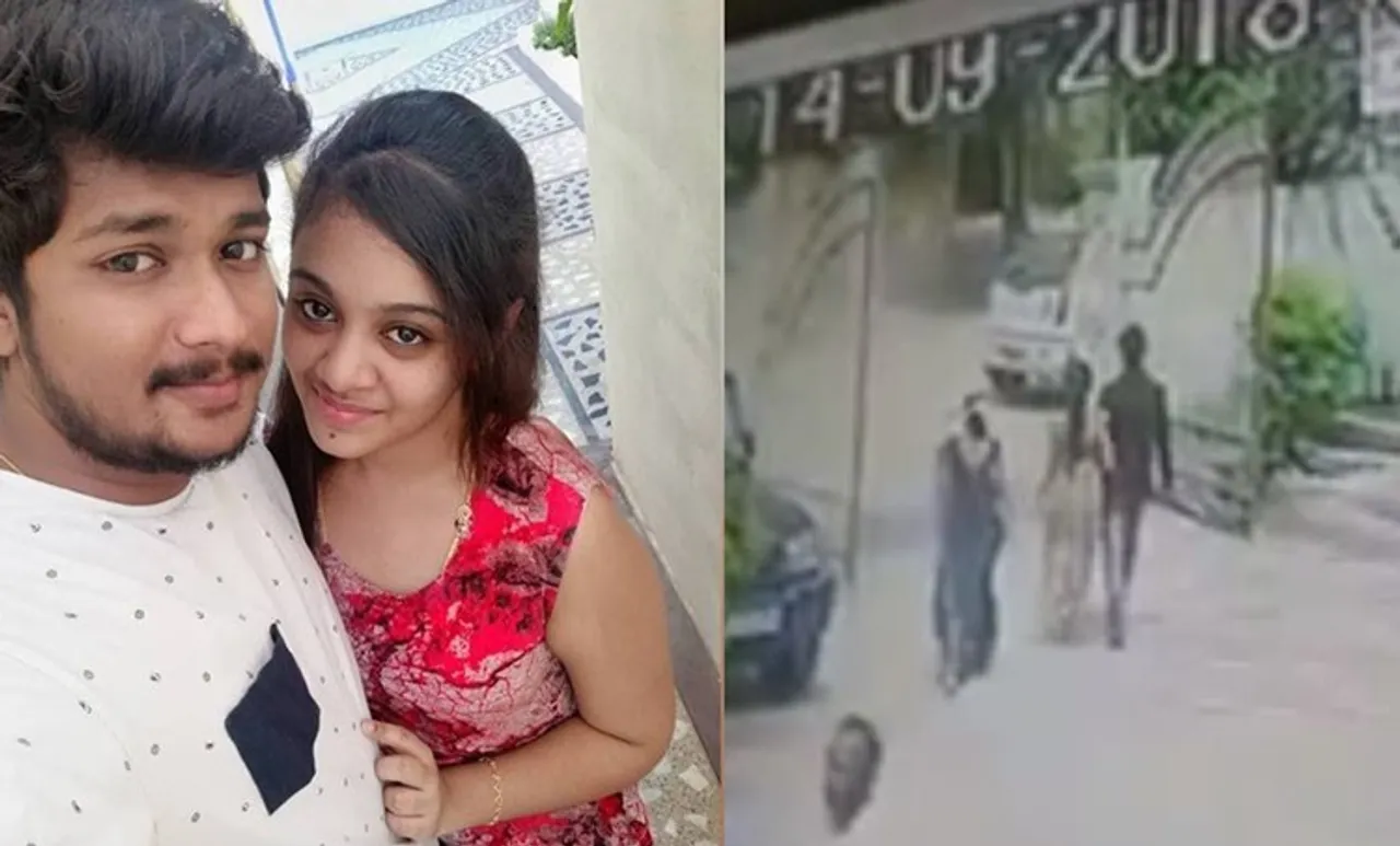 ദുരഭിമാനക്കൊല: ഗര്‍ഭിണിയായ ഭാര്യയുടെ മുമ്പില്‍ വച്ച് യുവാവിനെ വെട്ടിക്കൊലപ്പെടുത്തി