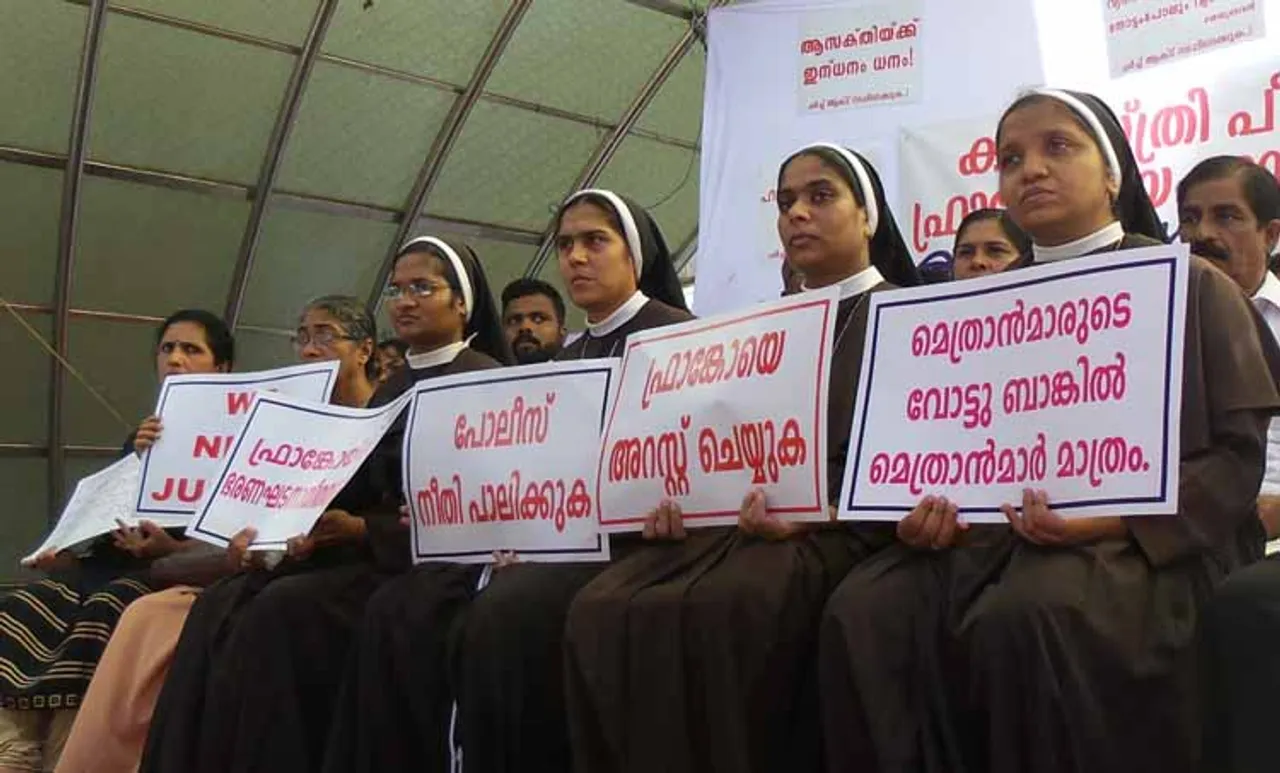 nun protest