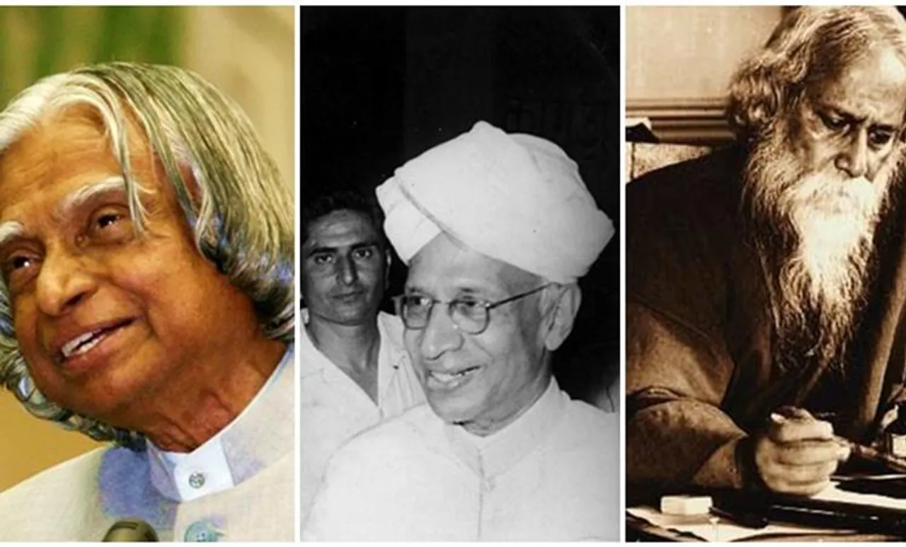 Happy Teachers Day 2018: അധ്യാപക ദിനം - പ്രാധാന്യവും ചരിത്രവും