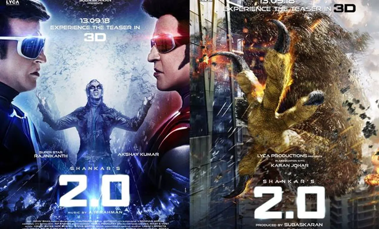 മാസ്സ് എൻട്രിയുമായി ചിട്ടി റോബോ: 2.0 യുടെ ടീസർ