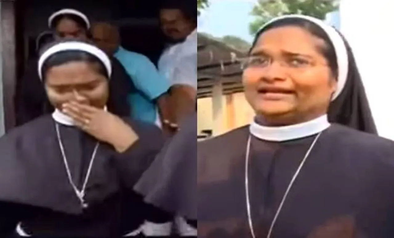 ഫാ.കുര്യാക്കോസിന്റെ സംസ്കാര ചടങ്ങിൽ പ്രതിഷേധം; പൊട്ടിക്കരഞ്ഞ് സിസ്റ്റർ അനുപമ