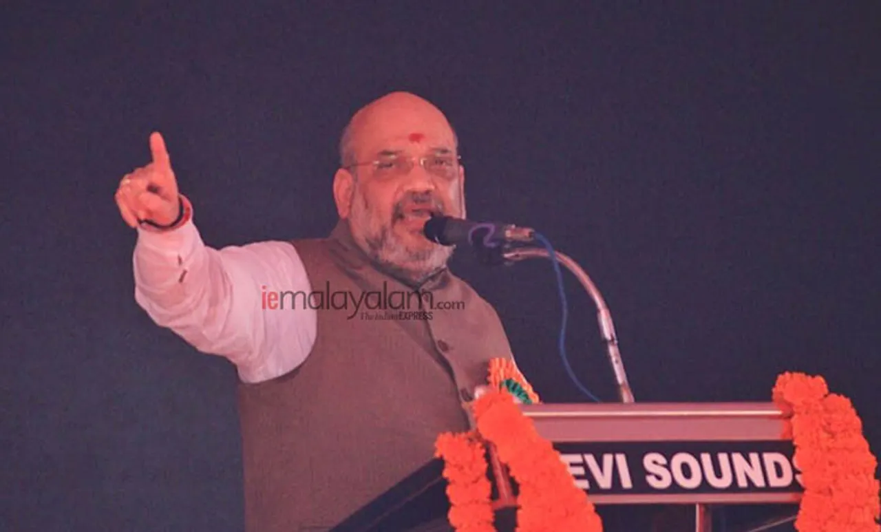 വോട്ടിങ് ശതമാനവും നേമത്തിന്റെയും കാര്യം ഇനി പറയേണ്ട; അമിത് ഷായുടെ താക്കീത്