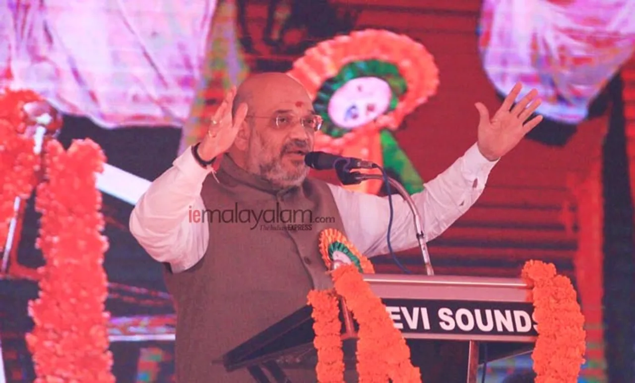 ഹിന്ദു വിശ്വാസങ്ങളെ ചൂതാടാന്‍ സിപിഎം സർക്കാരിനെ അനുവദിക്കില്ല; അമിത് ഷായുടെ മുന്നറിയിപ്പ്