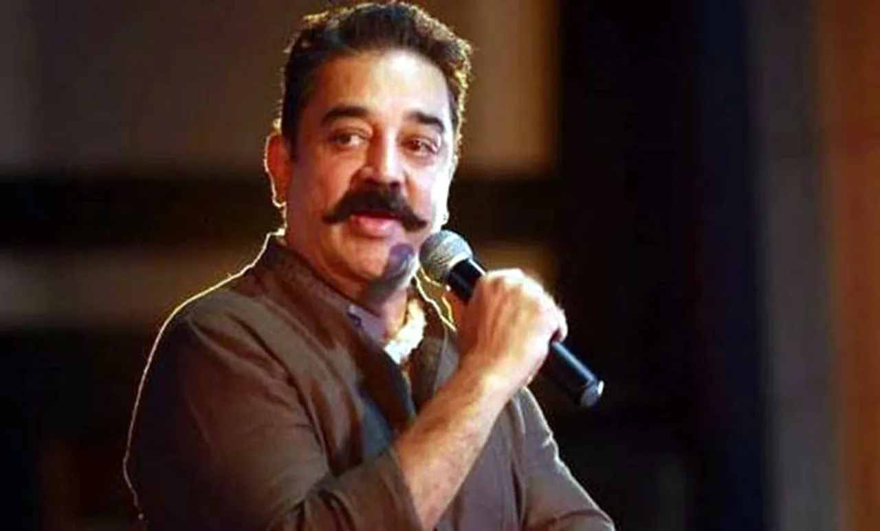 Kamal Haasan, iemalayalam