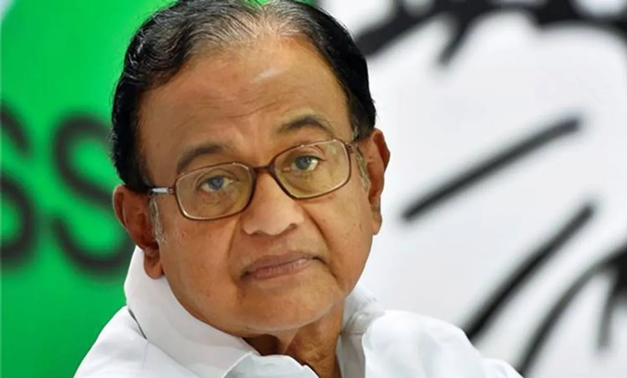 P chidambaram, congress, ie malayalam