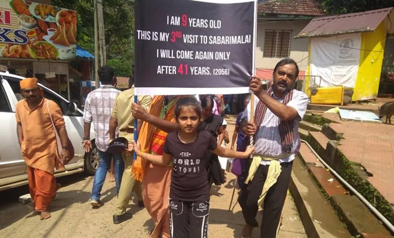 'ഇനി 41 വർഷങ്ങൾക്കുശേഷമെ വരികയുള്ളൂ’; ശബരിമലയിൽ പ്രതിഷേധവുമായി ബാലിക