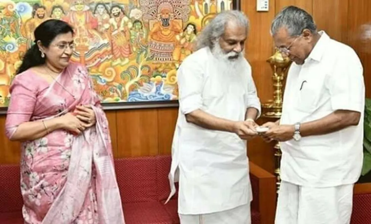 yesudas CMs relief fund