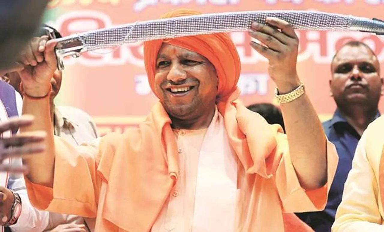 അയോധ്യ പ്രശ്നം 24 മണിക്കൂർ കൊണ്ട് പരിഹരിക്കാം: യോഗി ആദിത്യനാഥ്