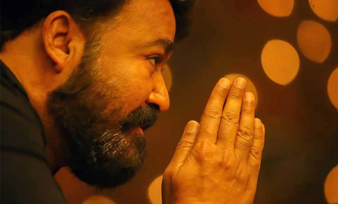 As Sabarimala Festival Season begins today, Actor Mohanlal Chants Swamy Saranam on Social Media