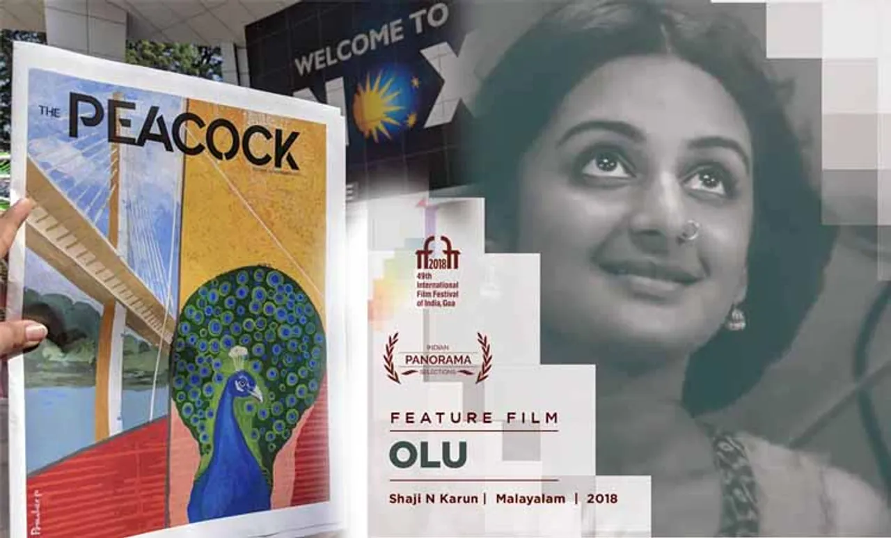 IFFI 2018 Indian Panorama opens with Shaji N Karun Olu