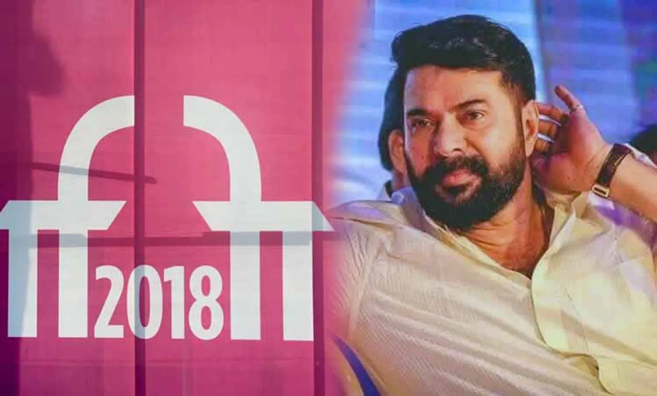 IFFI 2018 Malayalam actor Mammootty to be the Chief Guest for closing ceremony