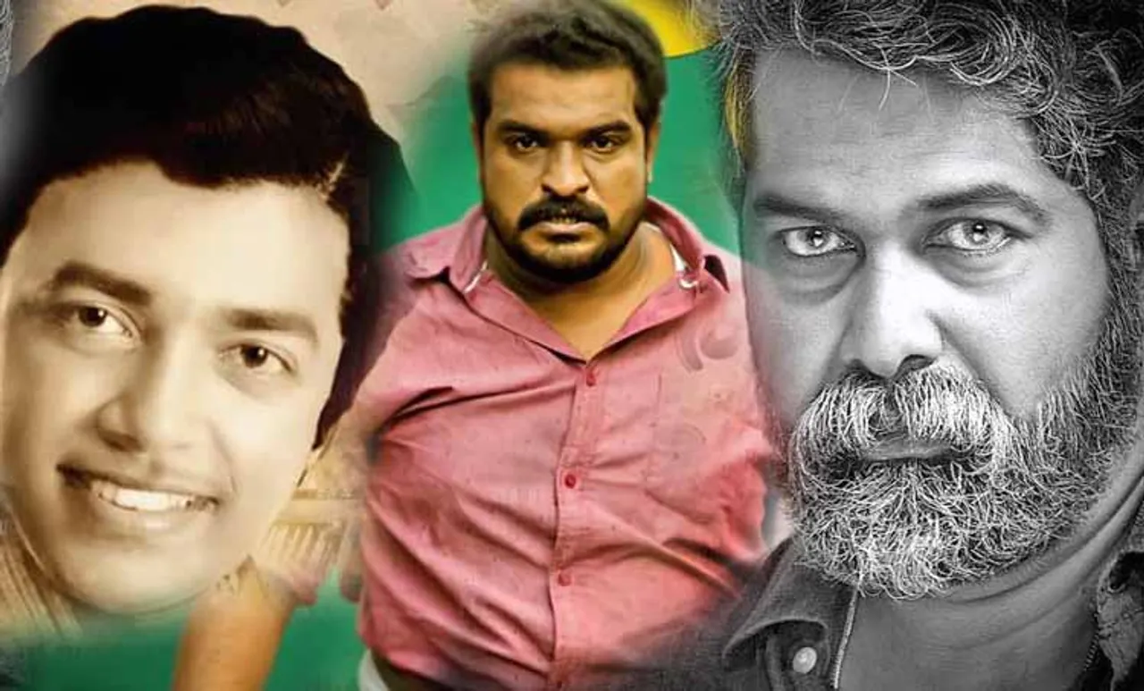 Malayalam Films Joseph Nithyaharitha Nayakan Ladu to hit theatres today