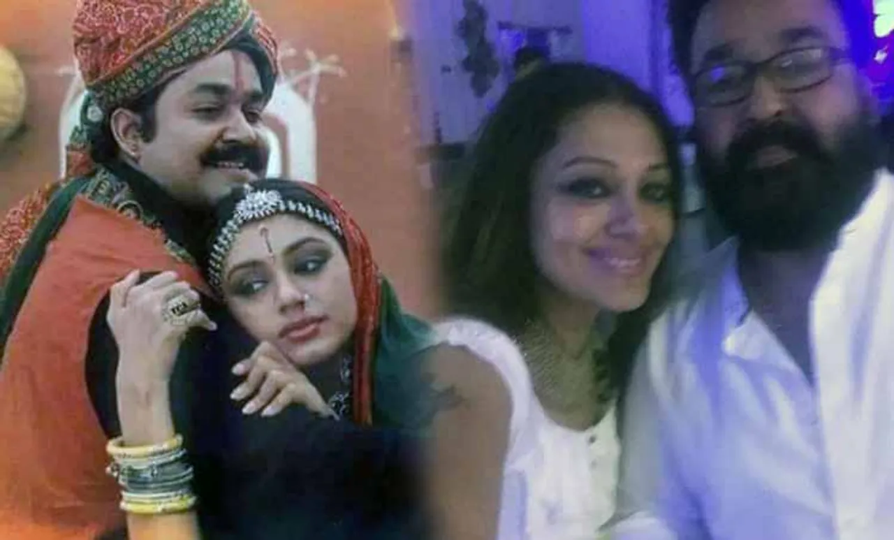 Mohanlal Shobana class of 80s reunion