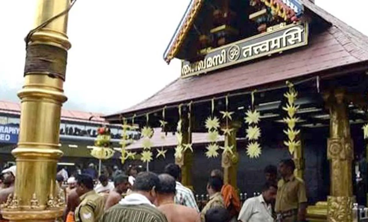 Thanka Anki, thangayangi, തങ്ക അങ്കി, തങ്കയങ്കി, ഷോഷയാത്ര, ശബരിമല,sabarimala,iemalayalam, ഐ ഇ മലയാളം, today news, news india, latest news, breaking news,kerala news, kerala news malayalam, കേരള വാർത്തകൾ, kerala news today, kerala news headlines, kerala news live, latest malayalam news today,malayalam news, മലയാളം വാർത്തകൾ, malayalam news live, മലയാളം വാർത്തകൾ ലൈവ്, malayalam flash news, ഇന്നത്തെ വാർത്ത, malayalam news online, വാർത്ത ചാനൽ, malayalam flash news, malayalam news online, malayalam news kerala, malayalam news live stream, malayalam news papers,