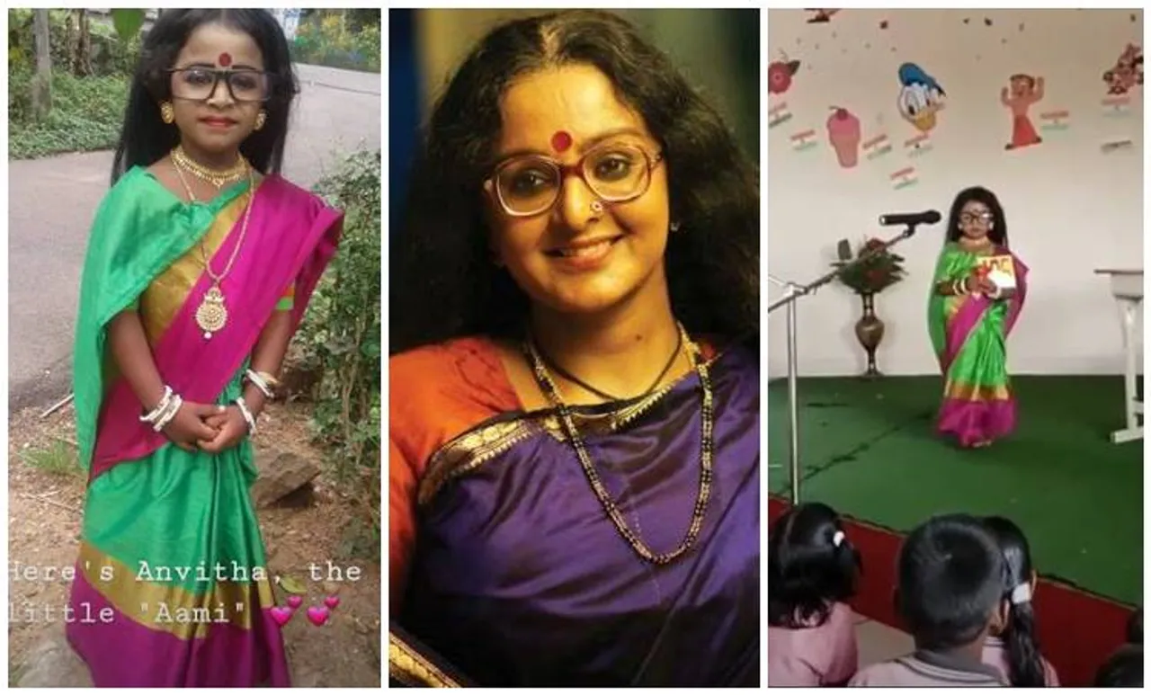 കുഞ്ഞ് 'ആമി'ക്ക് മഞ്ജുവിന്റെ സ്‌നേഹം; നന്ദി പറഞ്ഞ് അന്‍വിതയും