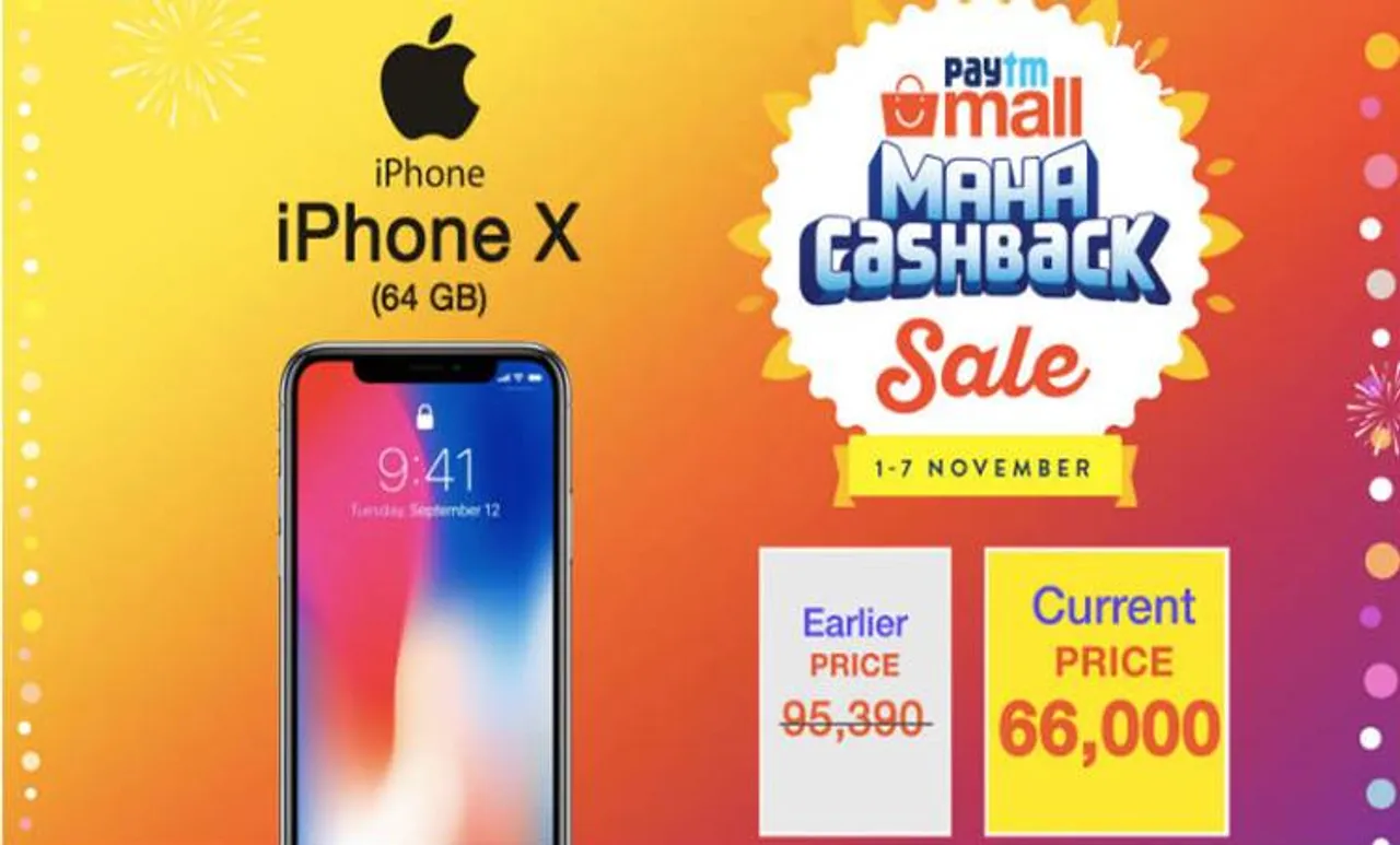 ആപ്പിൾ ഐഫോൺ എക്സ് 66,000 രൂപയ്ക്ക് സ്വന്തമാക്കാൻ അവസരം