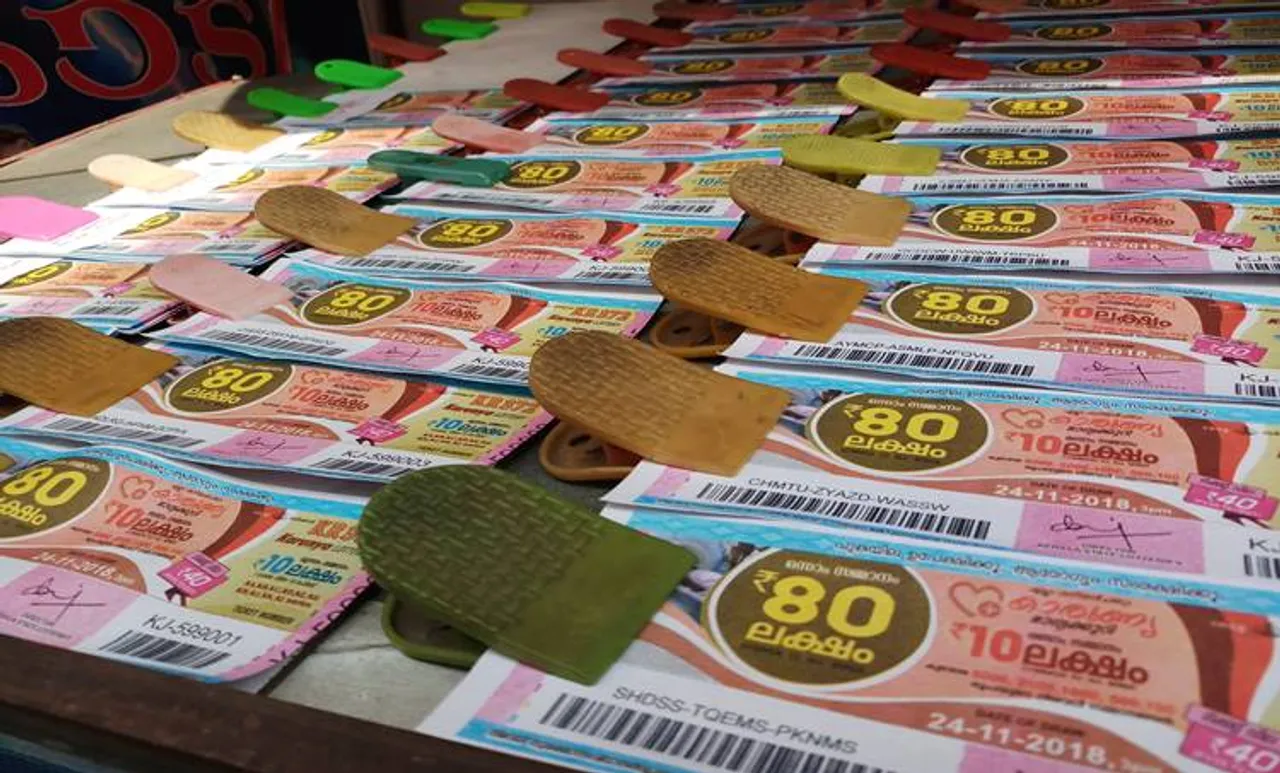 Karunya Lottery, kerala lottery result, kerala lottery result today,കാരുണ്യ ലോട്ടറി, KR397, കേരള, സംസ്ഥാന ഭാഗ്യക്കുറി, kerala lottery results, karunya lottery, karunya lottery result,ഫലം , ഇന്ന് karunya lottery kr 396 result, kr 398, kr 398 lottery result, kr 398, kerala lottery result kr 398, kerala lottery result kr 398 today, kerala lottery result today, kerala lottery result today karunya, kerala lottery result karunya, kerala lotteryresult karunya kr 398, karunya lottery kr 398 result today, karunya lottery kr 398 result today live, ie malayalam,കേരള ഭാഗ്യക്കുറി, കേരള സംസ്ഥാന ഭാഗ്യക്കുറി, കാരുണ്യ ഭാഗ്യക്കുറി , kr 398, ഐഇ മലയാളം