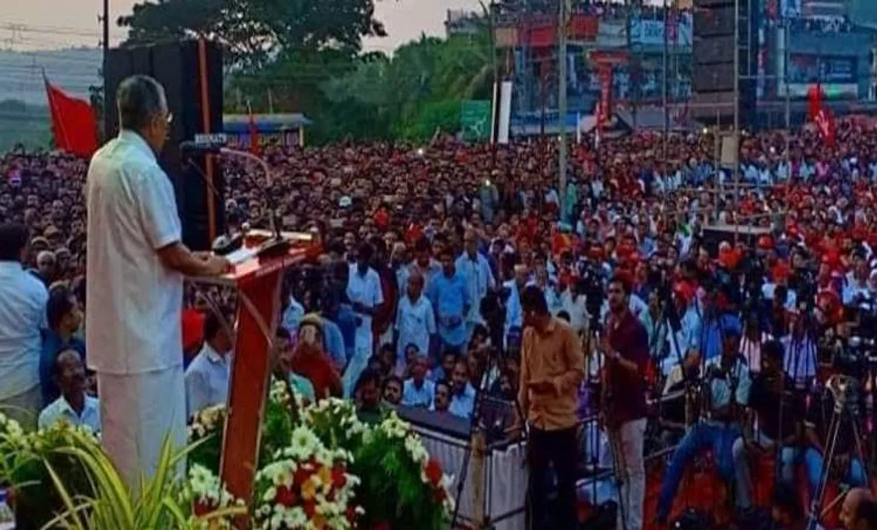 pinarayi at malappuram ldf meeting sabarimal issue