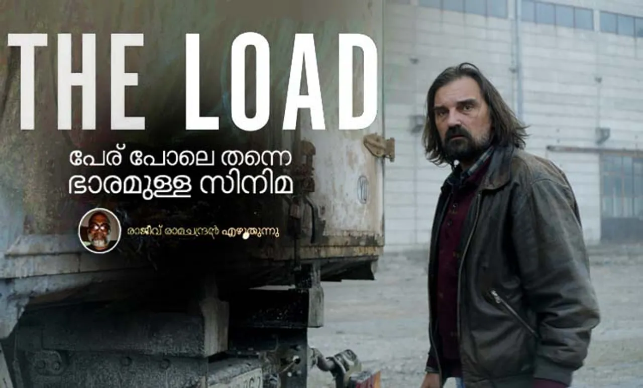 The Load Film Review IFFI 2018