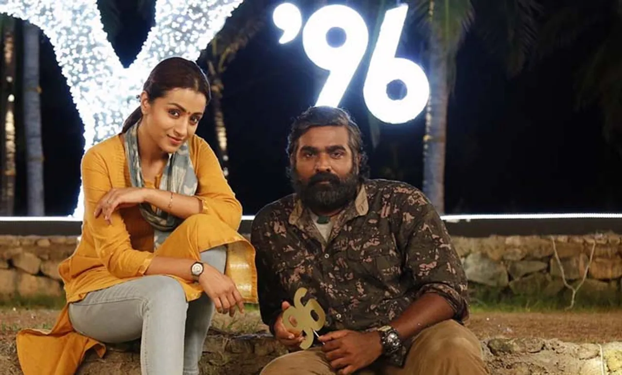 Trisha, Vijay Sethupathi, 96, Tamil movie 96, actress Trisha Krishnan, Trisha completes 16 years, 75 days of 96, ie malayalam