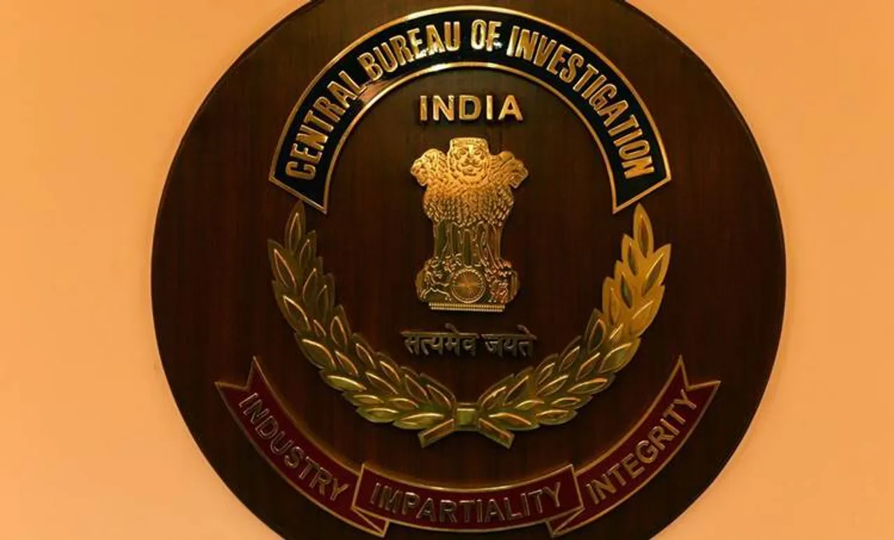 cbi, ie malayalam, സിബിഐ, ഐഇ മലയാളം