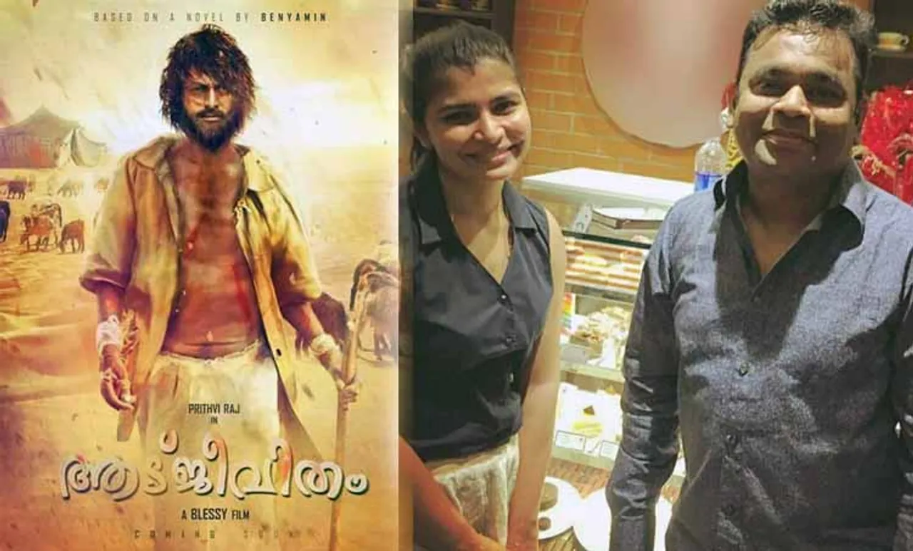 Chinmayi forays into Malayalam with A R Rahman Blessy Prithviraj Aadujeevitham