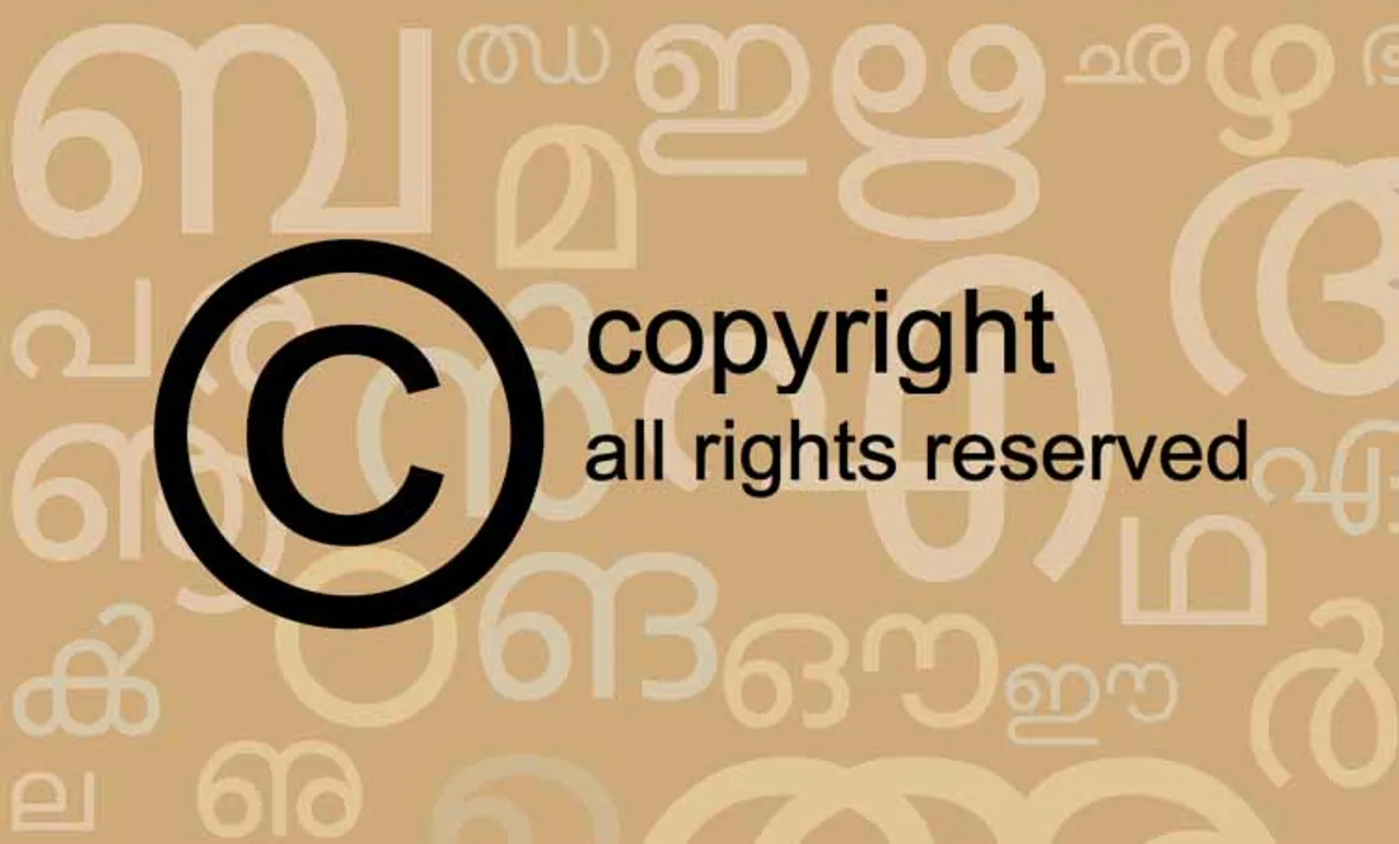 Copyright violation All you need to know
