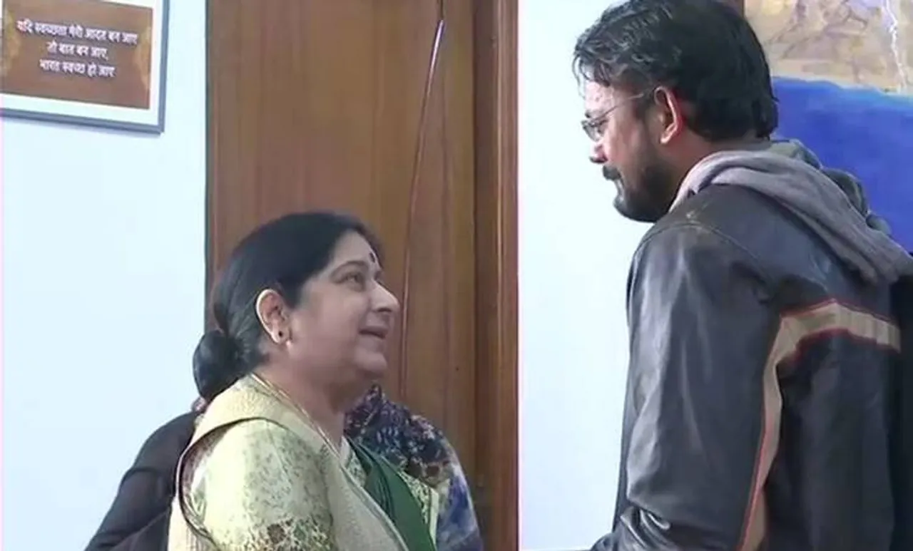 Hamid Ansari, Sushma Swaraj, ie malayalam, ഹാമിദ് അൻസാരി, സുഷമ സ്വരാജ്, ഐഇ മലയാളം