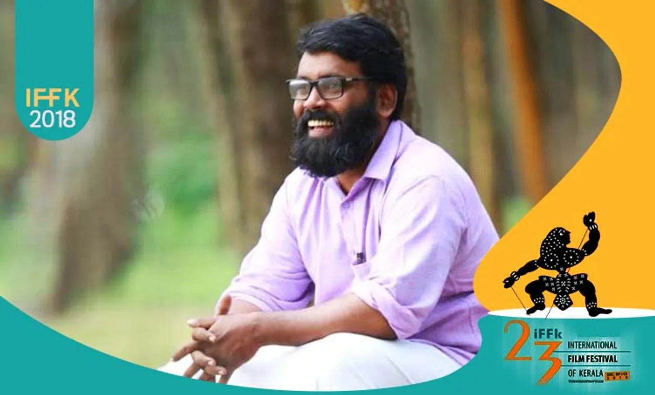 iffk awards, ഐ എഫ് എഫ് കെ അവാര്‍ഡ്‌, ഓത്ത്, o"ath, o"ath film review, o"ath movie review, oath malayalam film, director biju krishna, കേരള ചലച്ചിത്ര മേള, കേരള ഫിലിം ഫെസ്റ്റിവല്‍, Kerala Film Festival, കേരള രാജ്യാന്തര ചലച്ചിത്ര മേള, International Film Festival of Kerala, ഡെലിഗേറ്റ് പാസ്, Delegate Pass, ഐ എഫ് എഫ് കെ സിനിമ, IFFK Films, iffk film list, ഐ എഫ് എഫ് കെ, ഫിലിം ന്യൂസ്, സിനിമാ വാര്‍ത്ത, film news, കേരള ന്യൂസ്‌, കേരള വാര്‍ത്ത, kerala news, മലയാളം ന്യൂസ്, മലയാളം വാര്‍ത്ത, malayalam news, പുതിയ ചിത്രം, സിനിമ, Entertainment, സിനിമാ വാര്‍ത്ത, ഫിലിം ന്യൂസ്, Film News, കേരള ന്യൂസ്, കേരള വാര്‍ത്ത, Kerala News, മലയാളം ന്യൂസ്, മലയാളം വാര്‍ത്ത, Malayalam News, Breaking News, പ്രധാന വാര്‍ത്തകള്‍, ഐ ഇ മലയാളം, iemalayalam, indian express malayalam, ഇന്ത്യന്‍ എക്സ്പ്രസ്സ്‌ മലയാളം