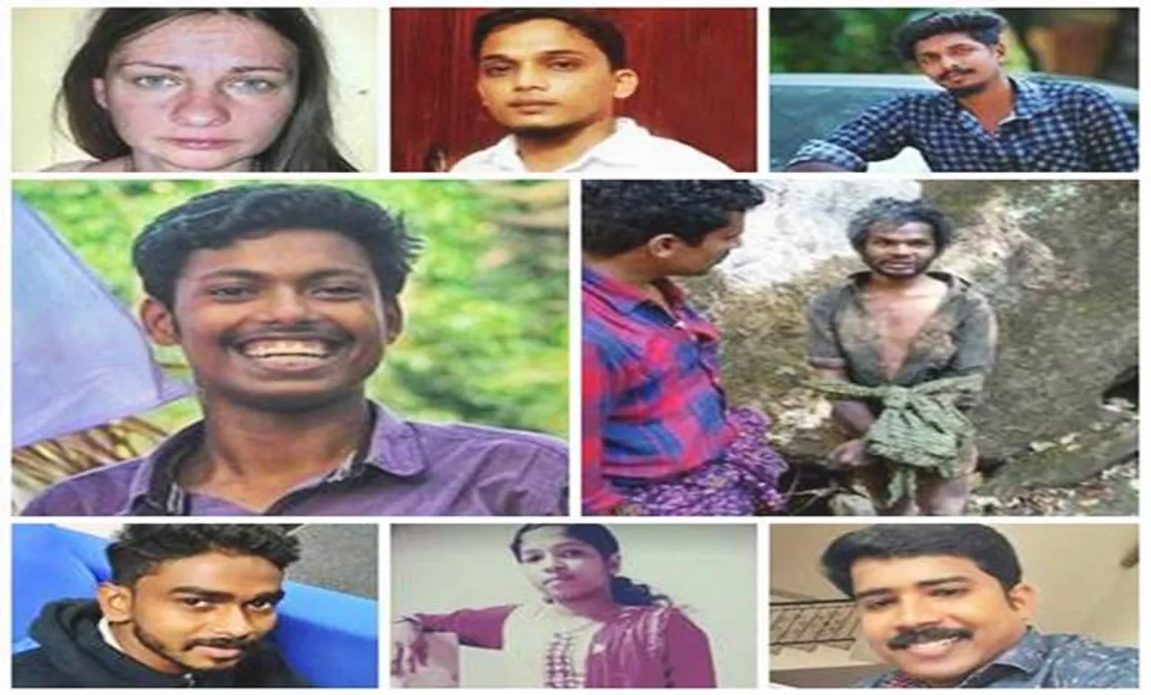 ലോകത്തിന് മുന്നിൽ കേരളം തലകുനിച്ച വർഷം, 2018; അരും കൊലകൾ ഇവ