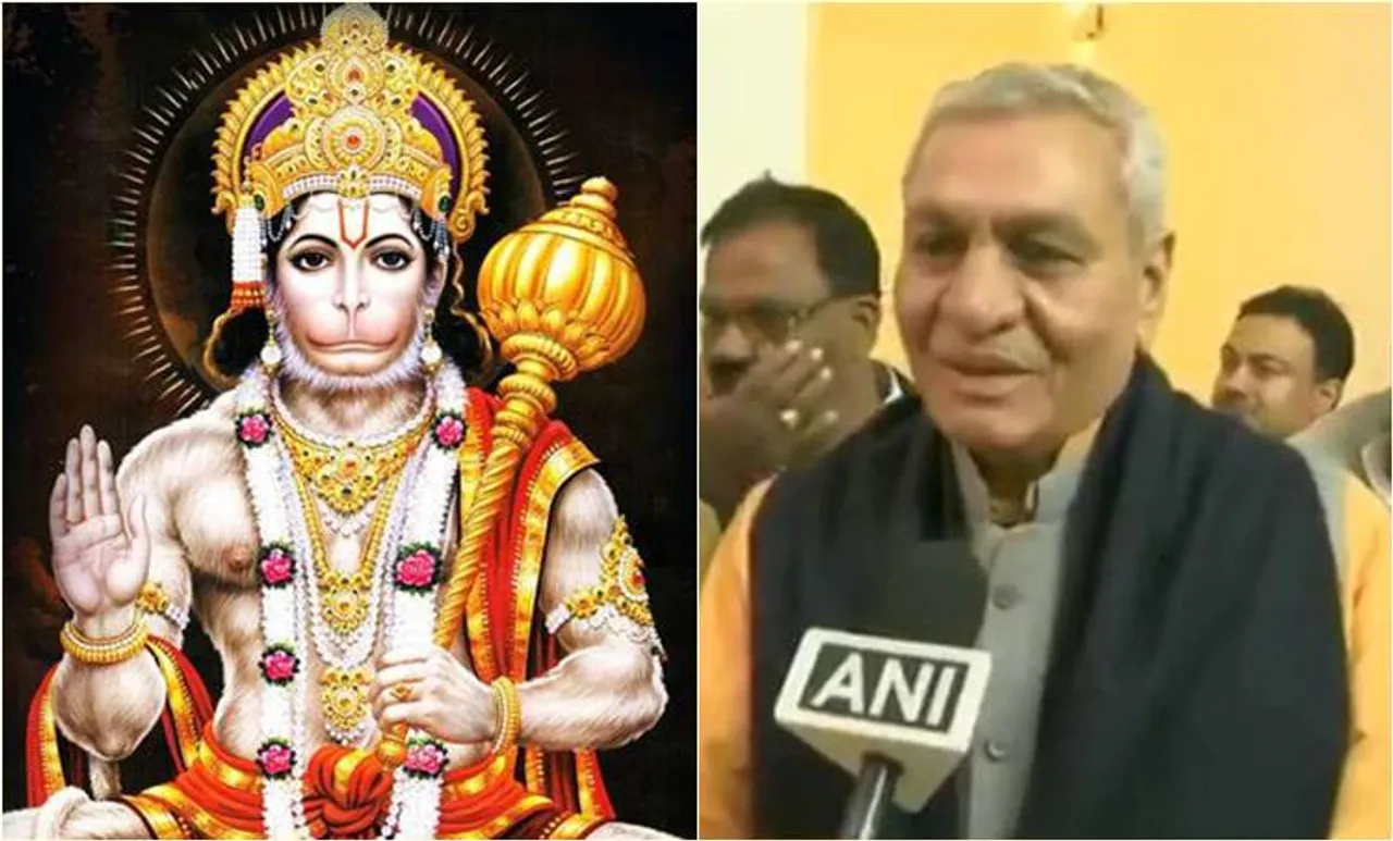 ദലിതോ മുസ്‌ലിമോ അല്ല, ഹനുമാന്‍ 'ജാട്ട്' ആണ്; വിവാദത്തില്‍ ചെക്ക് വച്ച് യുപി മന്ത്രി