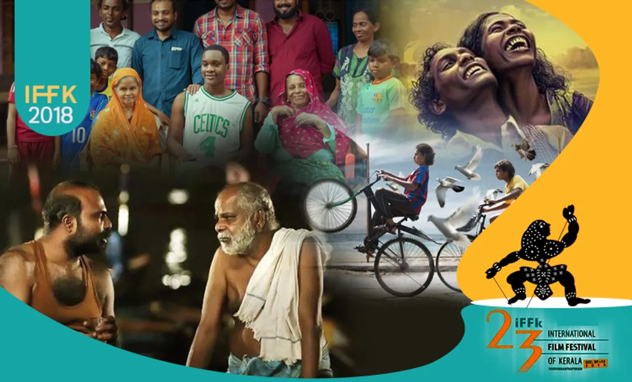 iffk awards, ഐ എഫ് എഫ് കെ അവാര്‍ഡ്‌, netpack, fipresci, k r mohanan award, കേരള ചലച്ചിത്ര മേള, കേരള ഫിലിം ഫെസ്റ്റിവല്‍, Kerala Film Festival, കേരള രാജ്യാന്തര ചലച്ചിത്ര മേള, International Film Festival of Kerala, ഡെലിഗേറ്റ് പാസ്, Delegate Pass, ഐ എഫ് എഫ് കെ സിനിമ, IFFK Films, iffk film list, ഐ എഫ് എഫ് കെ, ഫിലിം ന്യൂസ്, സിനിമാ വാര്‍ത്ത, film news, കേരള ന്യൂസ്‌, കേരള വാര്‍ത്ത, kerala news, മലയാളം ന്യൂസ്, മലയാളം വാര്‍ത്ത, malayalam news, പുതിയ ചിത്രം, സിനിമ, Entertainment, സിനിമാ വാര്‍ത്ത, ഫിലിം ന്യൂസ്, Film News, കേരള ന്യൂസ്, കേരള വാര്‍ത്ത, Kerala News, മലയാളം ന്യൂസ്, മലയാളം വാര്‍ത്ത, Malayalam News, Breaking News, പ്രധാന വാര്‍ത്തകള്‍, ഐ ഇ മലയാളം, iemalayalam, indian express malayalam, ഇന്ത്യന്‍ എക്സ്പ്രസ്സ്‌ മലയാളം