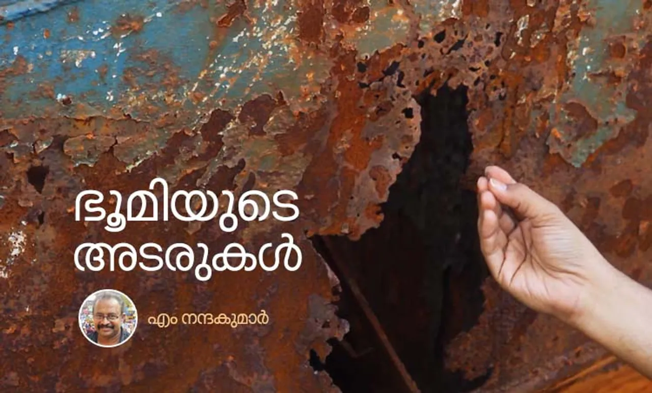 Video Installation, Small Scale Societies, Vipin Vijay, Serendipity Arts Festival, Goa, m nandakumar,
