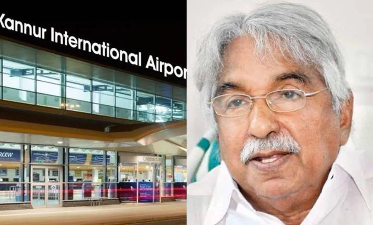 Kannur Airport Opening: 'വിവാദത്തിന് ഇല്ല, സന്തോഷമേയുളളൂ'; ക്ഷണിക്കാത്തതിൽ പരിഭവം ഇല്ലാതെ ഉമ്മൻചാണ്ടി