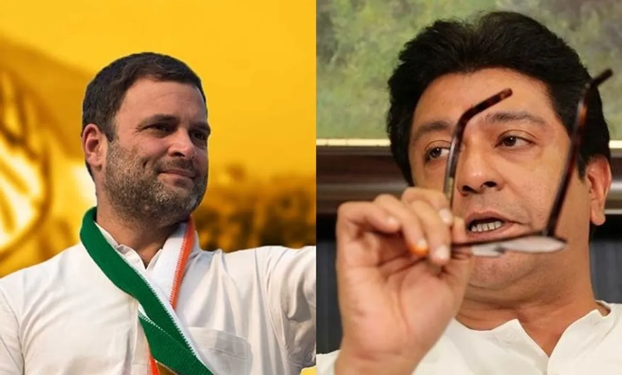 നിങ്ങള്‍ 'പപ്പു' എന്ന് വിളിച്ചയാള്‍ ഇന്ന് 'പൂജനീയന്‍' ആയി; ബിജെപിക്കെതിരെ രാജ് താക്കറെ