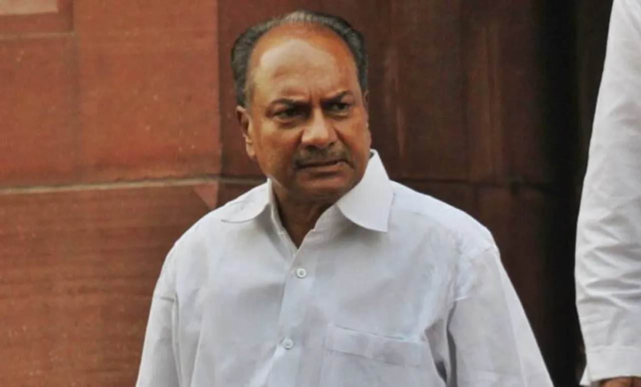 ak antony, congress, ie malayalam