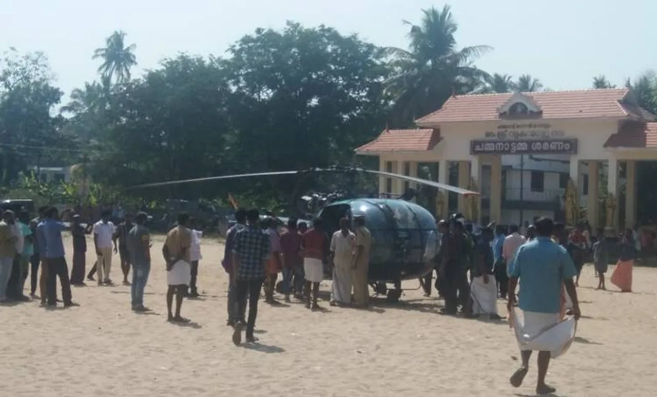 നാവികസേനാ ഹെലികോപ്റ്ററിന് എരമല്ലൂര്‍ സ്‌കൂൾ മുറ്റത്ത് അടിയന്തിര ലാൻഡിങ്