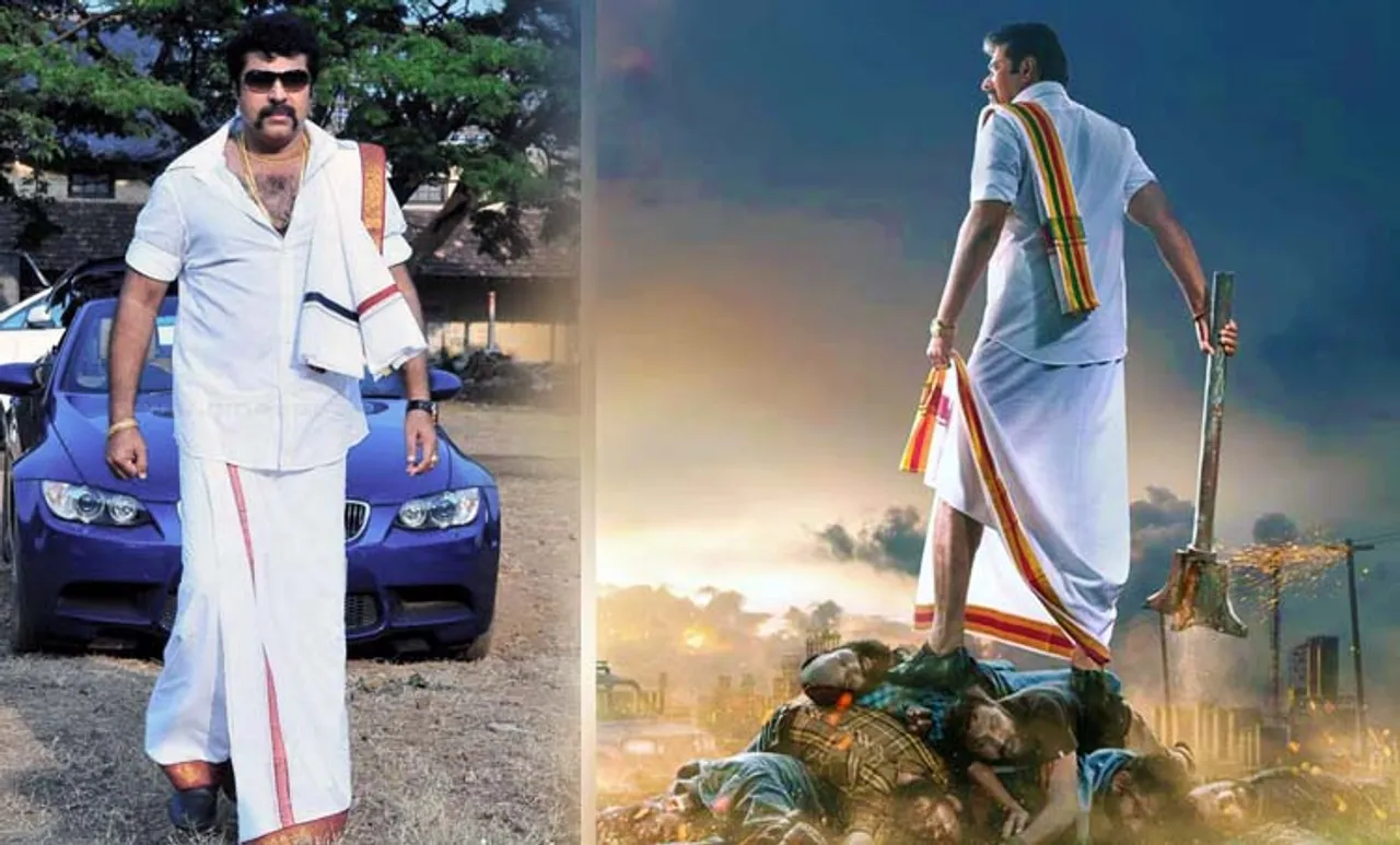 madhura raja first look, മധുരരാജ ഫസ്റ്റ് ലുക്ക്‌, mammootty, madhuraraja, mammootty madhuraraja, mammootty madhuraraja look, mammootty madhuraraja style, mammootty madhuraraja news, mammootty madhuraraja release, മമ്മൂട്ടി, മമ്മൂട്ടി മധുരരാജ, മമ്മൂട്ടി മധുരരാജ ലുക്ക്‌, മമ്മൂട്ടി മധുരരാജ റിലീസ്, പുതിയ ചിത്രം, സിനിമ, Entertainment, സിനിമാ വാര്‍ത്ത, ഫിലിം ന്യൂസ്, Film News, കേരള ന്യൂസ്, കേരള വാര്‍ത്ത, Kerala News, മലയാളം ന്യൂസ്, മലയാളം വാര്‍ത്ത, Malayalam News, Breaking News, പ്രധാന വാര്‍ത്തകള്‍, ഐ ഇ മലയാളം, iemalayalam, indian express malayalam, ഇന്ത്യന്‍ എക്സ്പ്രസ്സ്‌ മലയാളം