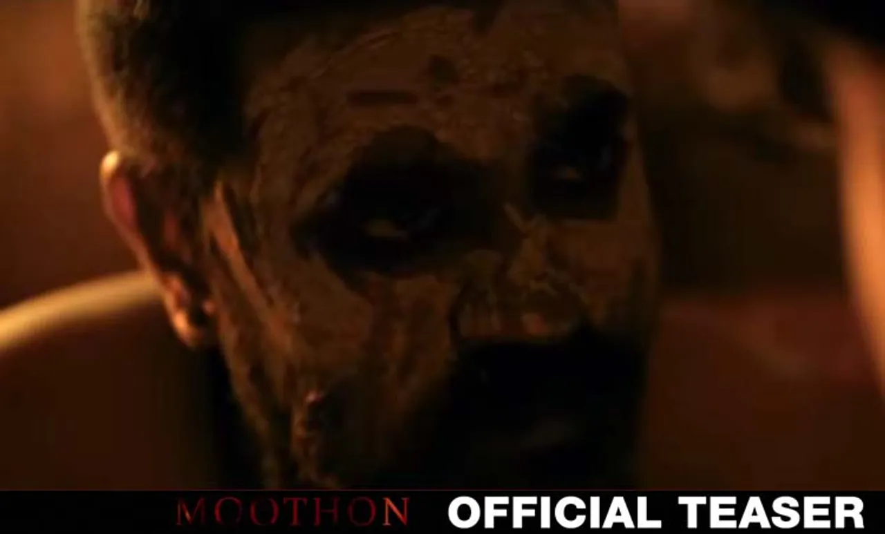 moothon teaser, moothon, മൂത്തോന്‍ ടീസര്‍ മൂത്തോന്‍, നിവിന്‍ പോളി, നിവിൻ പോളിയുടെ സിനിമകൾ, ഗീതു മോഹന്‍ദാസ്‌, രാജീവ്‌ രവി, moothon cast, moothon teaser, moothon trailer, moothon nivin pauly, nivin pauly moothon, nivin pauly moothon look, geetu mohandas, geetu mohandas movies, rajeev ravi, rajeev ravi movies, rajeev ravi new film, rajeev ravi nivin pauly, പുതിയ ചിത്രം, സിനിമ, Entertainment, സിനിമാ വാര്‍ത്ത, ഫിലിം ന്യൂസ്, Film News, കേരള ന്യൂസ്, കേരള വാര്‍ത്ത, Kerala News, മലയാളം ന്യൂസ്, മലയാളം വാര്‍ത്ത, Malayalam News, Breaking News, പ്രധാന വാര്‍ത്തകള്‍, ഐ ഇ മലയാളം, iemalayalam, indian express malayalam, ഇന്ത്യന്‍ എക്സ്പ്രസ്സ്‌ മലയാളം