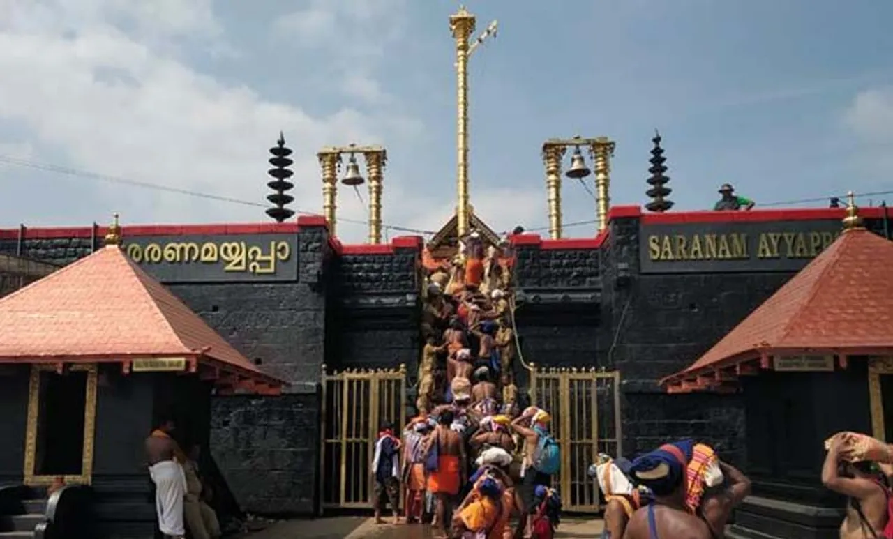 Sabarimala, ശബരിമല, Sannidhanam, ശബരിമല ക്ഷേത്രം, Sabarimala Temple, Lord Ayyappa, അയ്യപ്പൻ, iemalayalam, ഐഇ മലയാളം