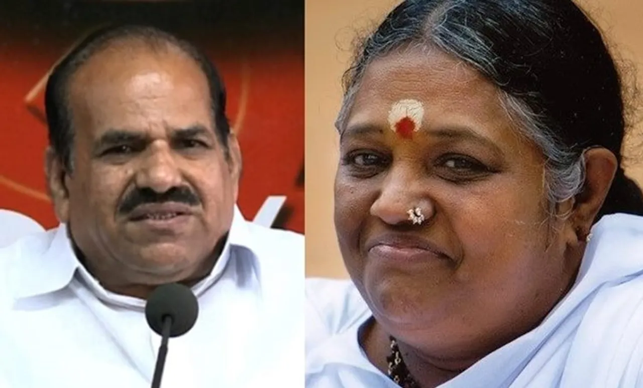 അമൃതാനന്ദമയി മഠം രാഷ്ട്രീയത്തിനതീതമായി പ്രവർത്തിക്കണമെന്ന്​ കോടിയേരി ബാലകൃഷ്ണന്‍