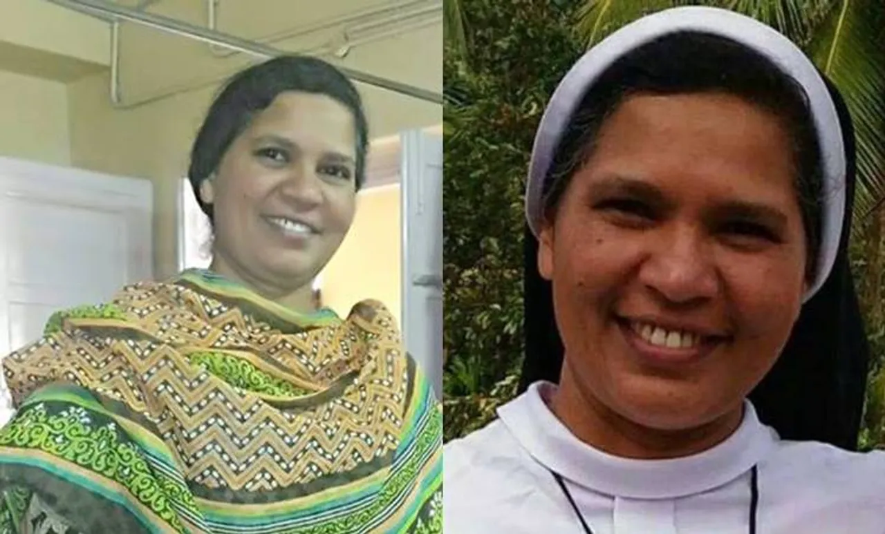 sister lucy, vanitha mathil, സിസ്റ്റർ ലൂസി, വനിത മതിൽ, iemalayalam, ഐ ഇ മലയാളം, today news, news india, latest news, breaking news,kerala news, kerala news malayalam, കേരള വാർത്തകൾ, kerala news today, kerala news headlines, kerala news live, latest malayalam news today,malayalam news, മലയാളം വാർത്തകൾ, malayalam news live, മലയാളം വാർത്തകൾ ലൈവ്, malayalam flash news, ഇന്നത്തെ വാർത്ത, malayalam news online, വാർത്ത ചാനൽ, malayalam flash news, malayalam news online, malayalam news kerala, malayalam news live stream, malayalam news papers,