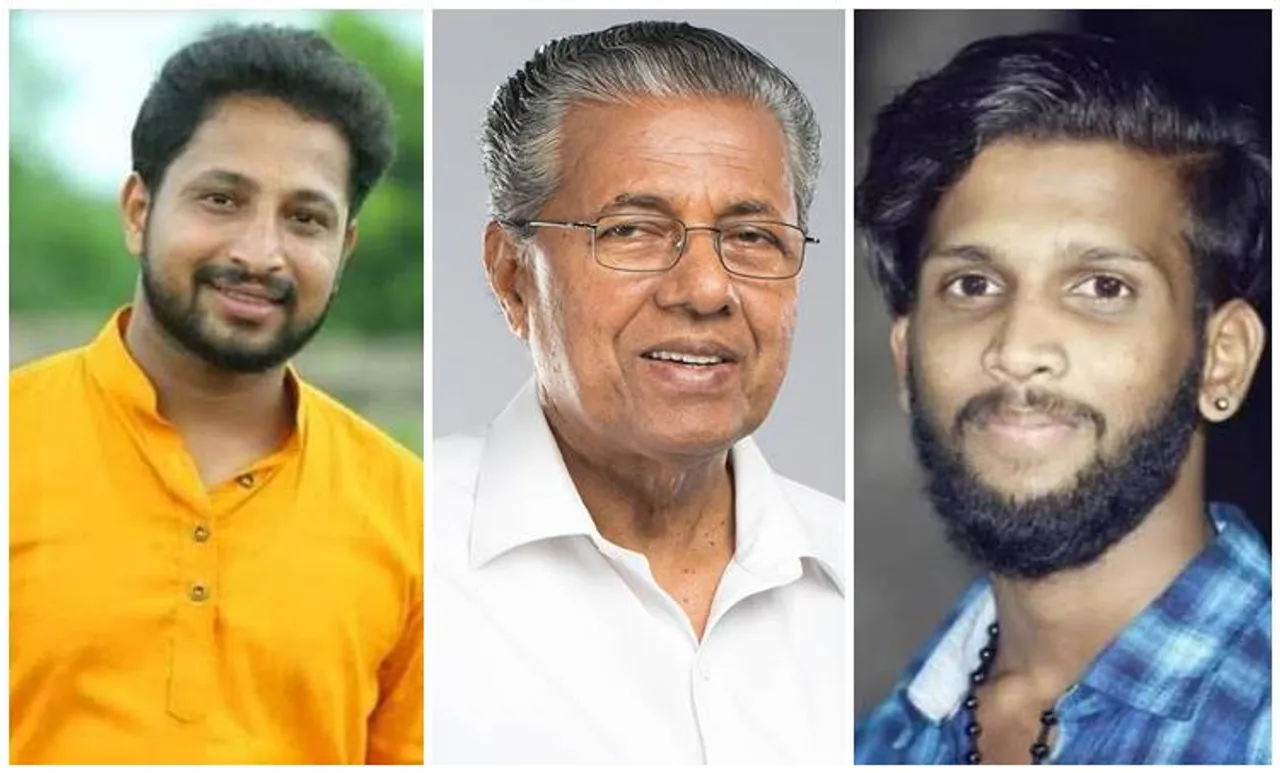 Chief Minister, Kripesh, Sharath Lal