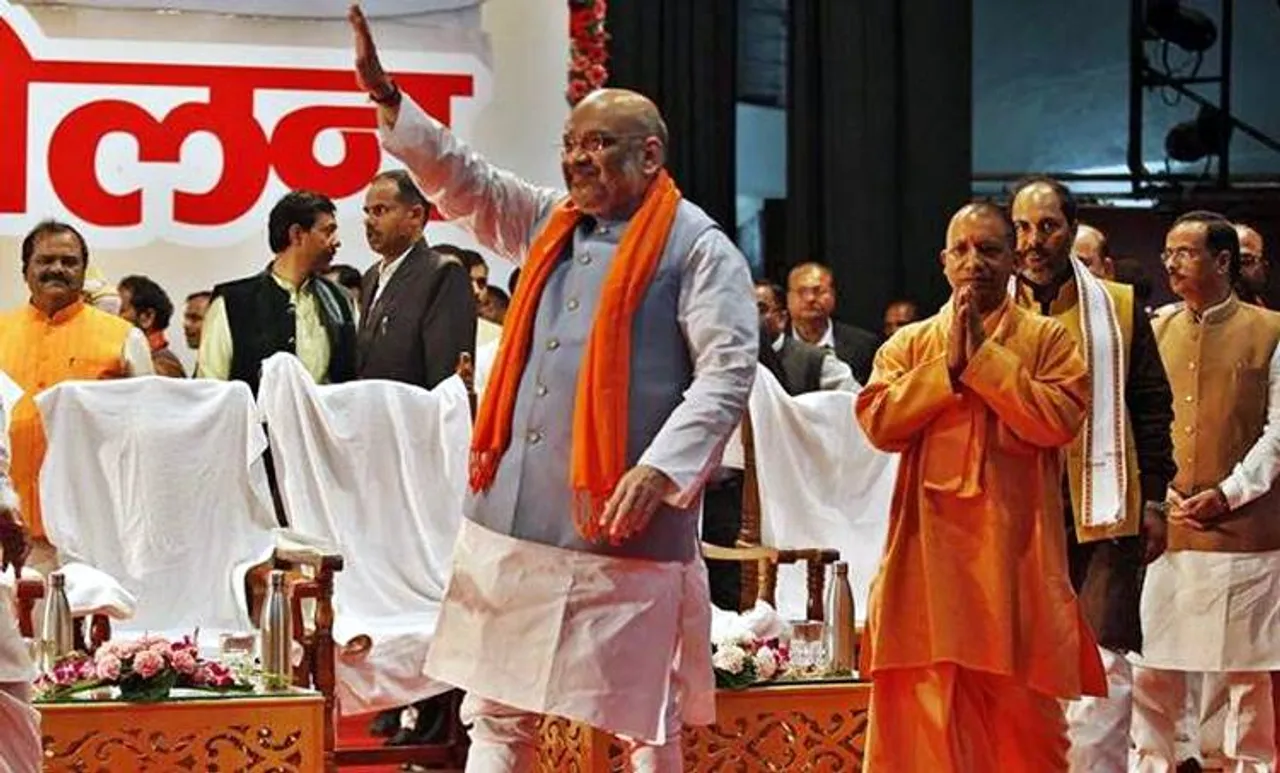 Amit Shah