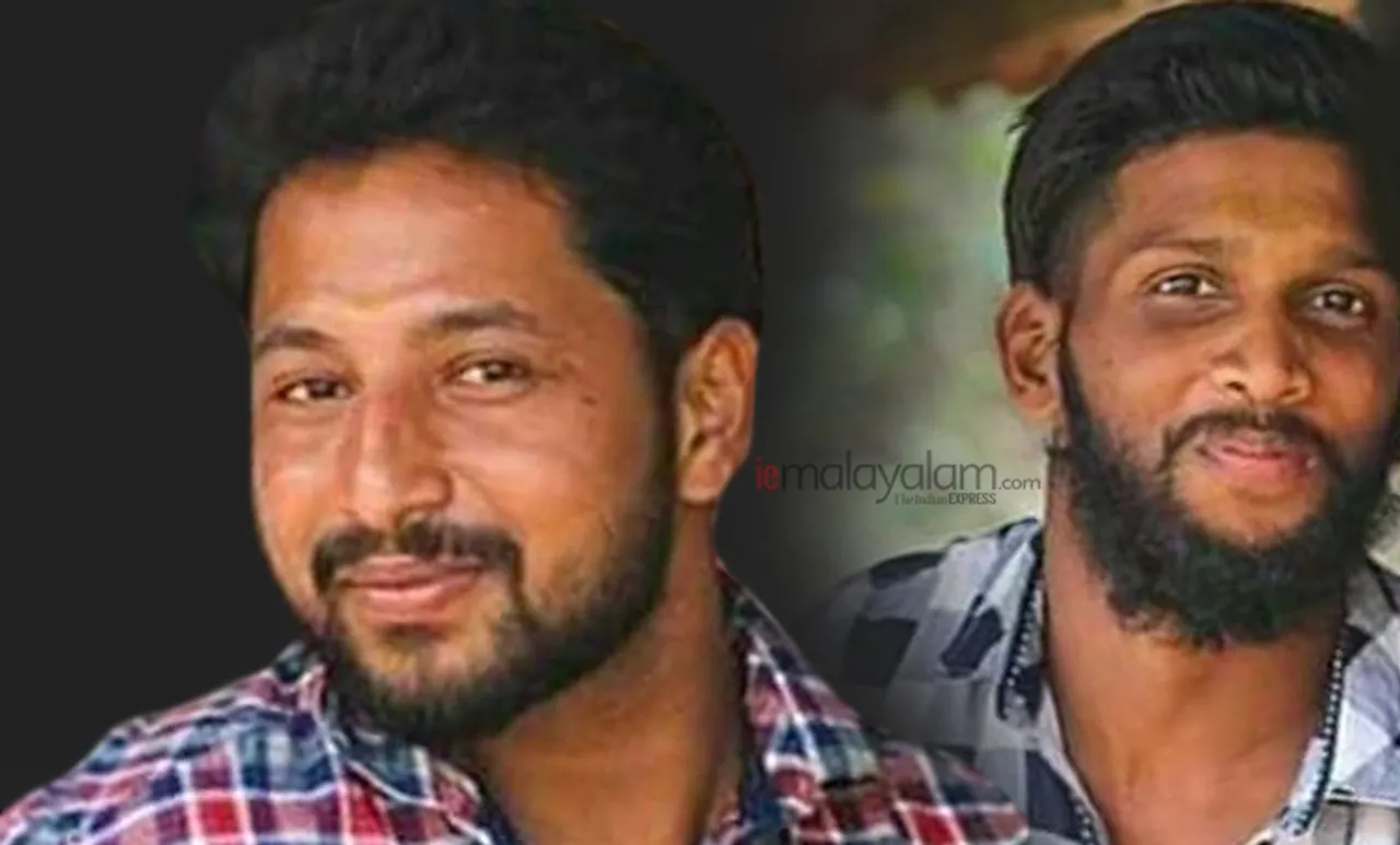 periya murder, ie malayalam