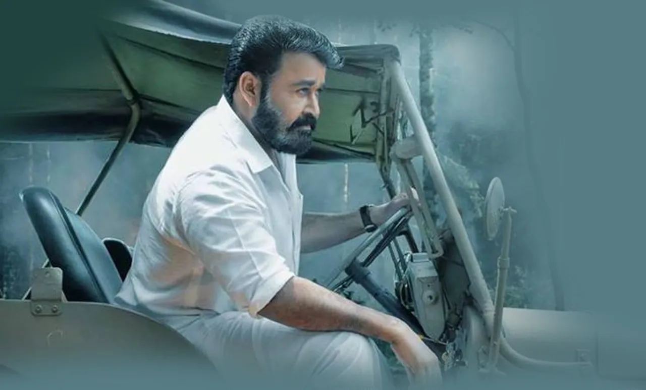 lucifer teaser, ലൂസിഫർ ടീസർ, Mohanlal, Lucifer, മോഹൻലാൽ, പൃഥ്വിരാജ്, Manju warrier, Prithviraj, mumbai, Bandra Worli Sea Link, പുതിയ ചിത്രം, സിനിമ, Entertainment, സിനിമാ വാര്‍ത്ത, ഫിലിം ന്യൂസ്, Film News, കേരള ന്യൂസ്, കേരള വാര്‍ത്ത, Kerala News, മലയാളം ന്യൂസ്, മലയാളം വാര്‍ത്ത, Malayalam News, Breaking News, പ്രധാന വാര്‍ത്തകള്‍, ഐ ഇ മലയാളം, iemalayalam, indian express malayalam, ഐഇ മലയാളം