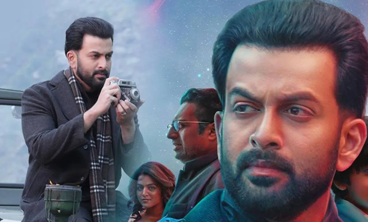 9, 9 director, 9 prithviraj, 9 prithviraj movie, 9 prithviraj movie release date, 9 movie, 9 trailer, 9 movie release date, supriya menon, prithviraj sukumaran, prithviraj sukumaran movies, prithviraj sukumaran instagram, prithviraj sukumaran songs, prithviraj sukumaran wife, prithviraj sukumaran daughter, prithviraj sukumaran fb, prithviraj sukumaran family, prithviraj sukumaran aadujeevitham, Prithviraj sukumaran in Ayyappan, ആടുജീവിതം, പൃഥിരാജ്, പുതിയ ചിത്രം, സിനിമ, Entertainment, സിനിമാ വാര്‍ത്ത, ഫിലിം ന്യൂസ്, Film News, കേരള ന്യൂസ്, കേരള വാര്‍ത്ത, Kerala News, മലയാളം ന്യൂസ്, മലയാളം വാര്‍ത്ത, Malayalam News, Breaking News, പ്രധാന വാര്‍ത്തകള്‍, ഐ ഇ മലയാളം, iemalayalam, indian express malayalam, ഇന്ത്യന്‍ എക്സ്പ്രസ്സ്‌ മലയാളം