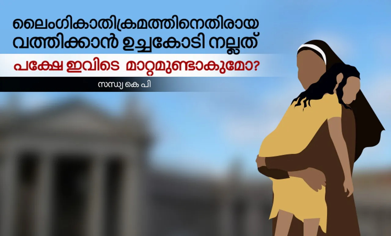 sexual abuse, catholic church,nuns